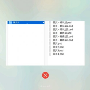 软件版本命名规则：如何科学地为软件版本命名？