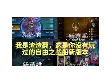 如何高效编写软件版本说明模板？