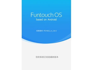 软件版本编号规则：如何正确理解和应用