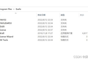 精选计划软件APP推荐：提升效率与生活质量